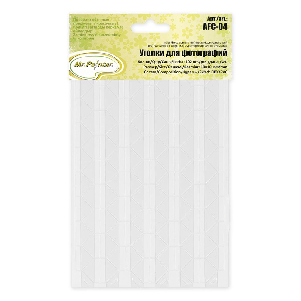 Уголки для фотографий 102 шт, 03 белый, Mr.Painter AFC-04 Уголки для фотографий 102 шт, 03 белый, Mr.Painter AFC-04