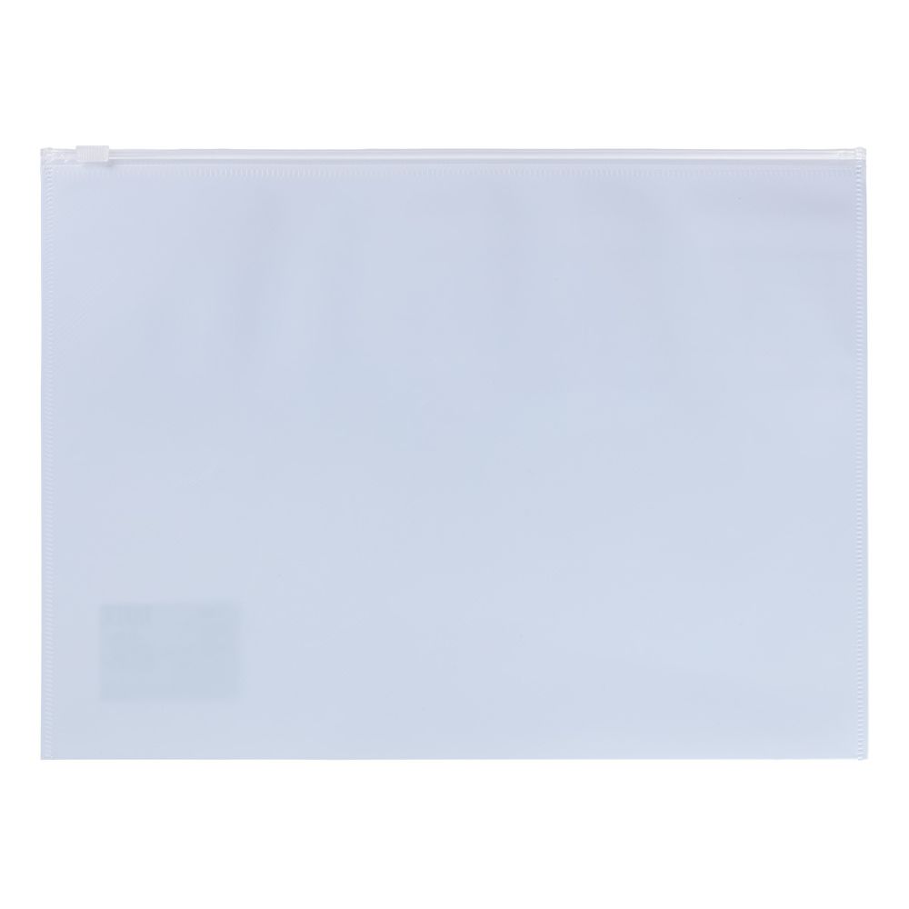 Папка-конверт на ZIP-молнии A4 180 мкм диагональ, 10 шт, васильковый EC21124018, Expert Complete EC21124018