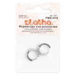 Швензы 13.5 мм, 10 шт (5х2 шт), 01 под серебро, Zlatka FMK-H19