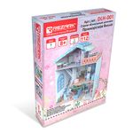 Пазл серия Кукольные домики DLH-001, Приморская вилла, Rezark DLH-001