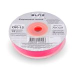 Лента капроновая (органза) 15.0 мм / 22.8±1 метра, 029 я.розовый, Blitz OR-15