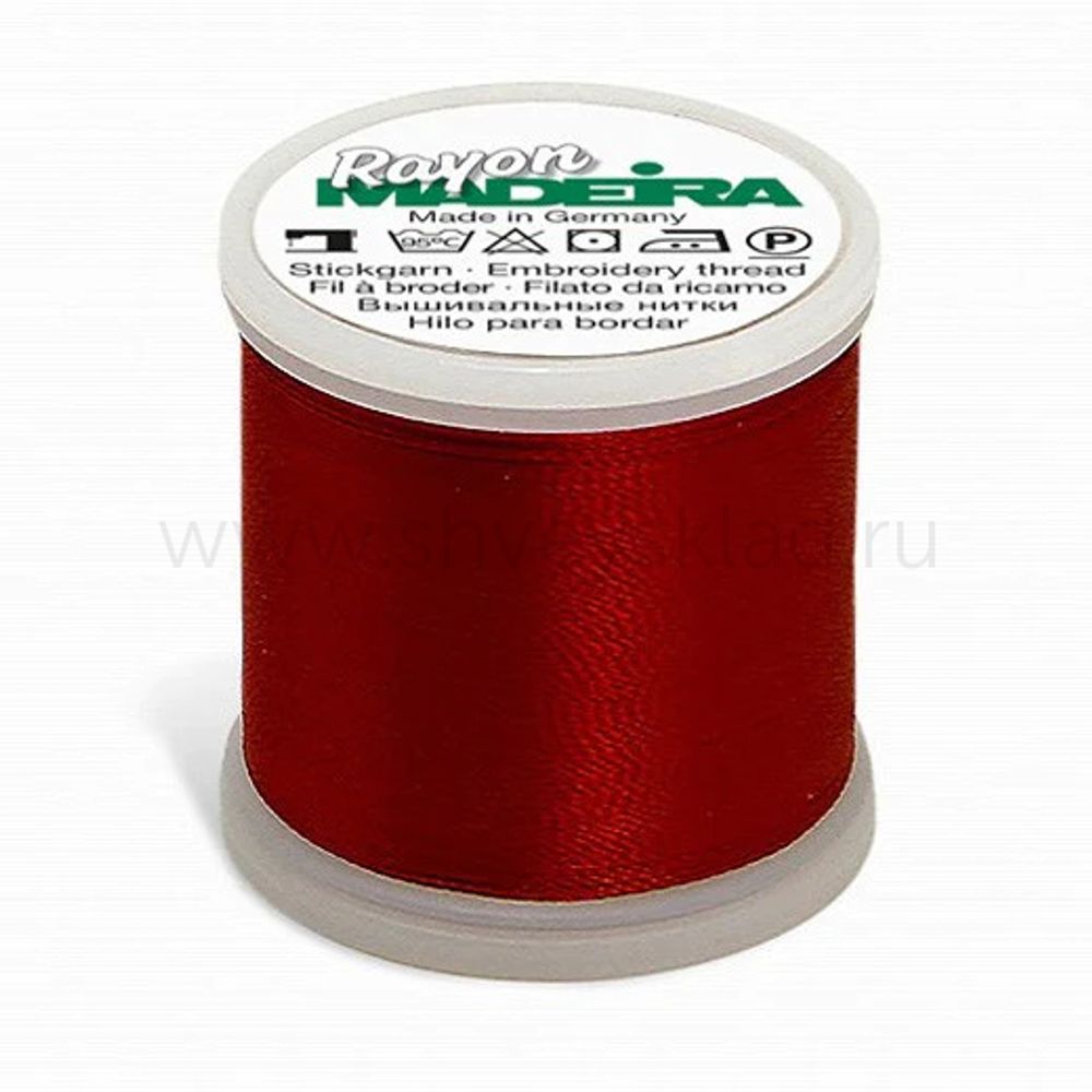 Нитки вышивальные Madeira Rayon №40, 200 м, цв. 1381, 9840, 5 катушек