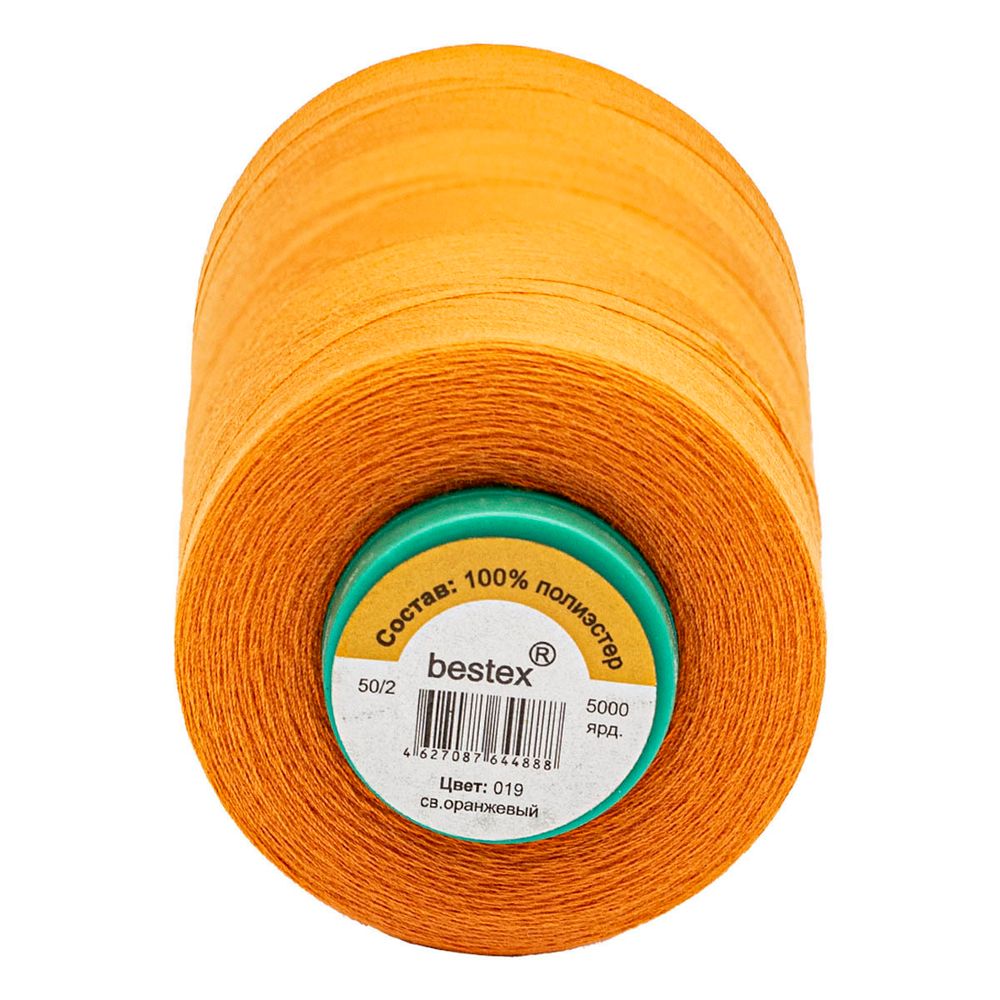Нитки универсальные Bestex 50/2, 4570 м (5000 ярд) / 1 кат., 019 светло-оранжевый
