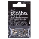 Стразы клеевые стекло 3.9 мм, 5х48 шт, SS16 №16 желтый (Light Colorado Topaz), Zlatka ZRTG-1648