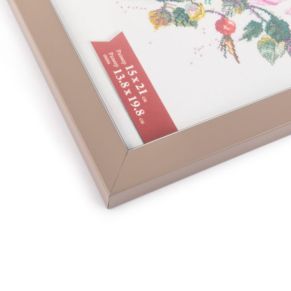 Рамка для картины (фото) пластик с оргстеклом 15х21 см, капучино, Gamma ПРК-20