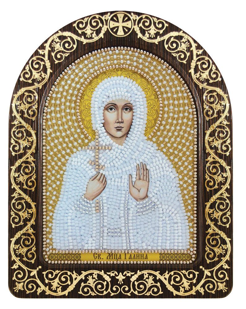 Набор для вышивания бисером Нова Слобода, Св. Мц. Галина Коринфская 13.5х17 см
