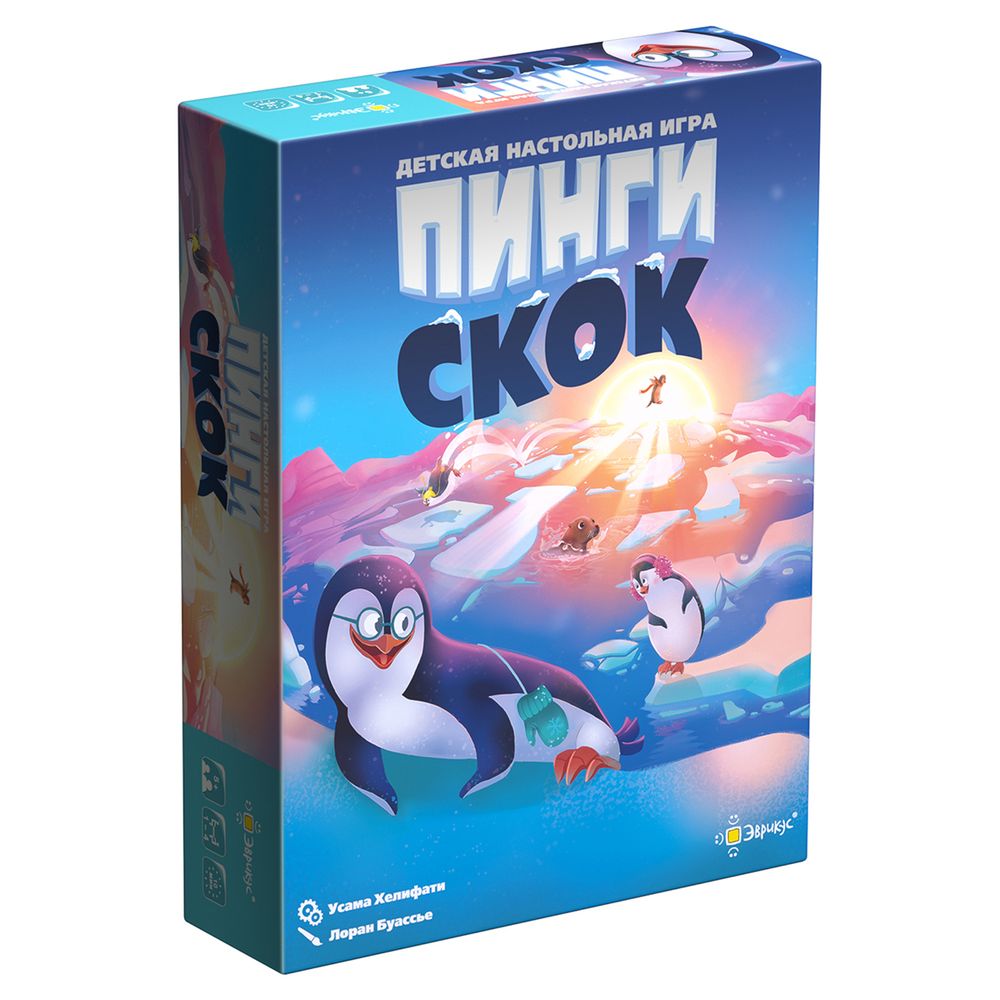 Игра настольная Пинги скок, Эврикус PG-17339