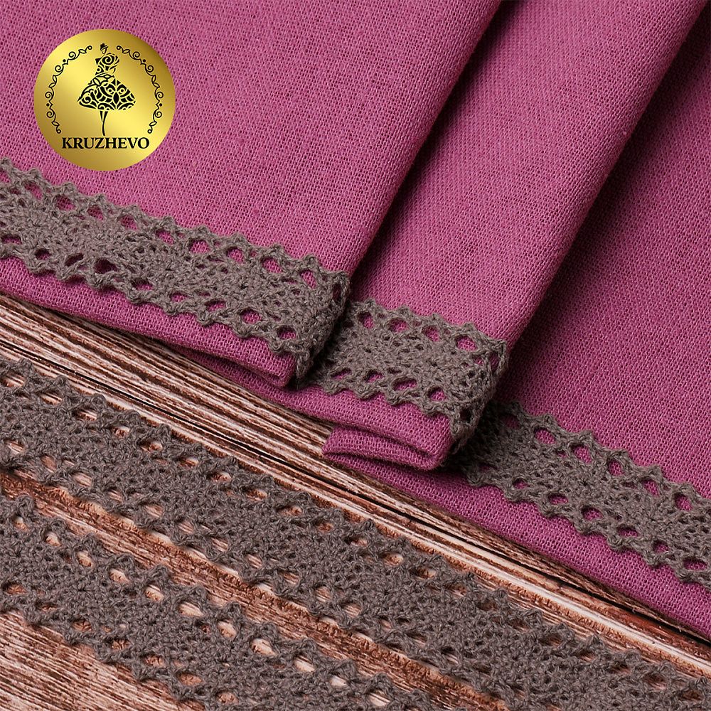 Кружево вязаное (тесьма) 20 мм / 10 метров, диз. 296, цв.21 какао, Kruzhevo