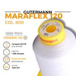 Нитка эластичная Gutermann Maraflex 120 (1500 метров), 1 кат. | _800 белый (Arta 001)