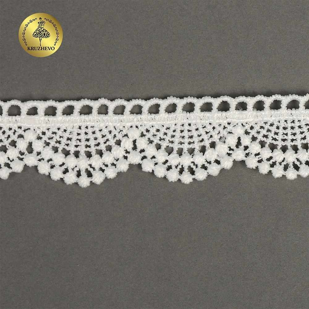 Кружево гипюр (плетёное) 20 мм, 0460 цв.01 белый уп.13,7м, Kruzhevo