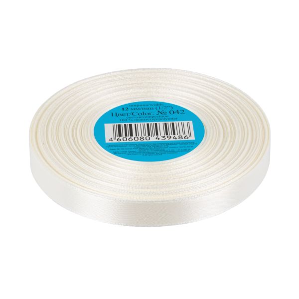 Лента атласная 1-сторонняя 12.0 мм / 33±2 метра, №042 молочный, в термоплёнке, Gamma
