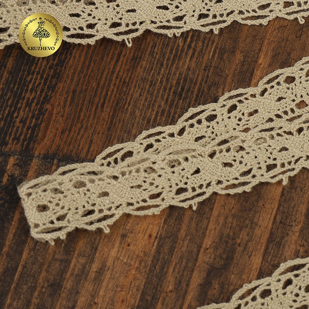 Кружево вязаное (тесьма) 15 мм / 10 метров, D1010, тонкая нить, цв.F308 св.бежевый, Kruzhevo