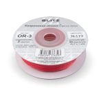 Лента капроновая (органза) _3.0 мм / 45.7 метров, 119 коралловый, Blitz OR-3