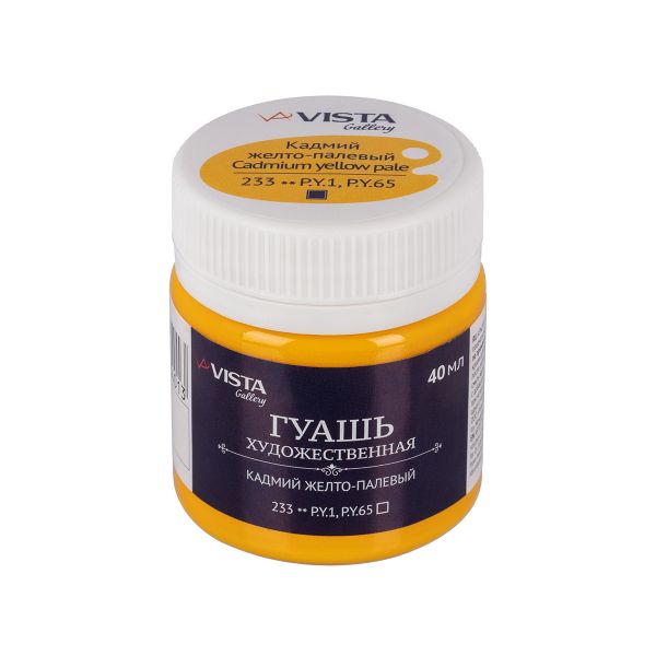 Краска гуашь художественная 40 мл, 6 шт, 233_Кадмий желто-палевый (Cadmium yellow pale), Vista-Artista VAG-40