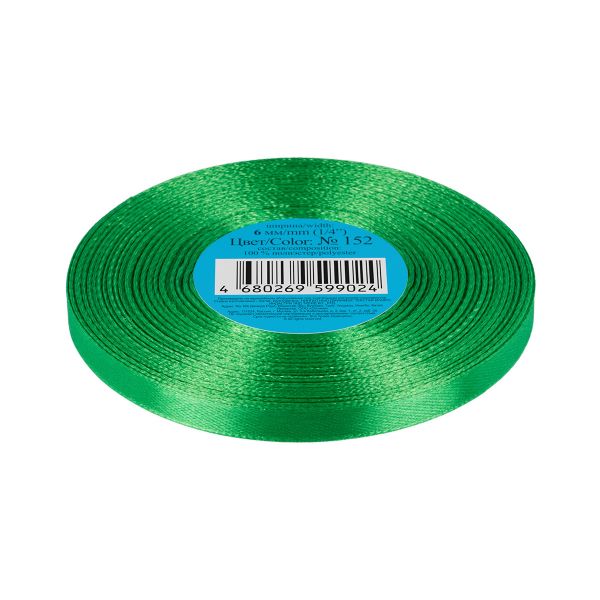 Лента атласная 1-сторонняя 6.0 мм / 33±2 метра, 152 зеленый, Gamma