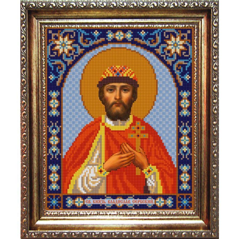 Рисунок для вышивания бисером Конек, 9314 Святой Владислав 20х25 см