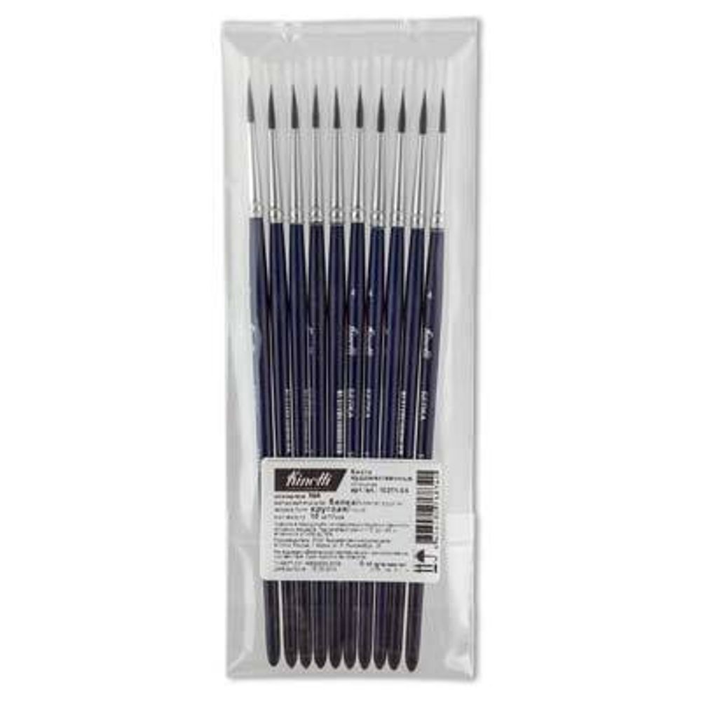 Кисть белка круглая №04, 10 шт, короткая ручка, Vista-Artista 10211-04