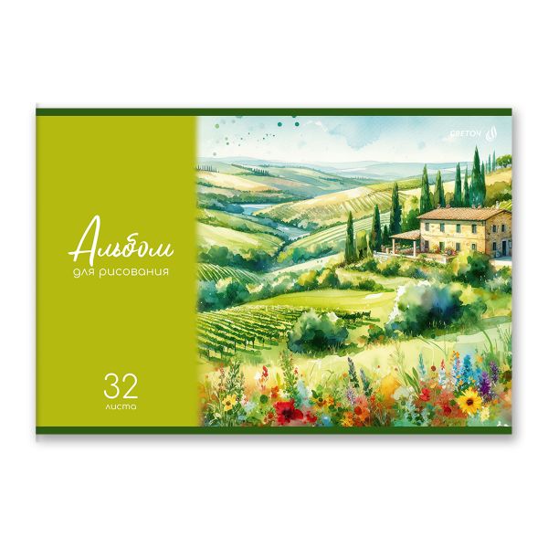 Альбом для рисования 100 г/м², A4 29.5х20.2 см, 32 л. на скобе 5 шт, 01707 Краски лета, Светоч А256