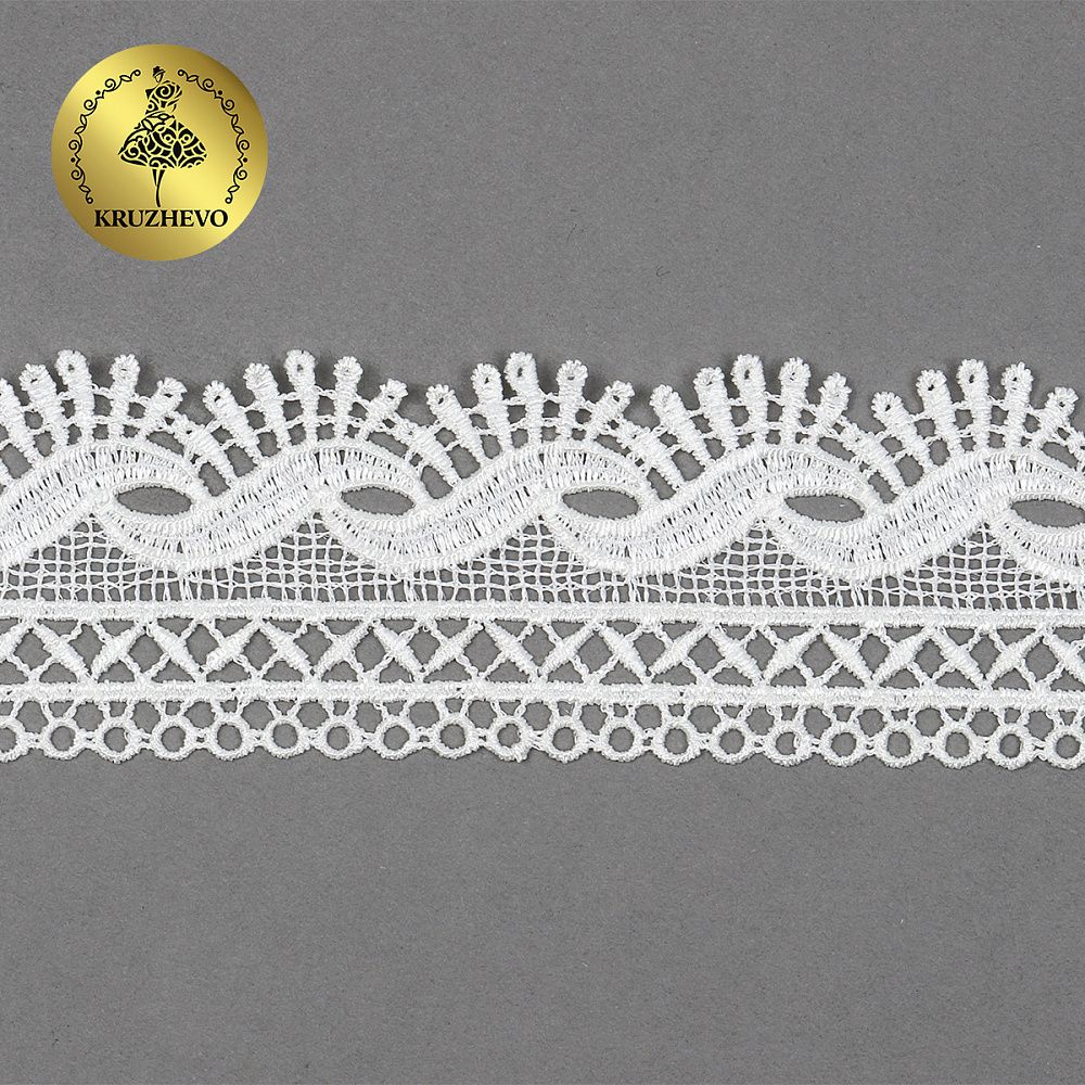 Кружево гипюр (плетёное) 40 мм, TR.16GB2005, 4 молочный, 9м, Kruzhevo