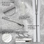 Кашкорсе с лайкрой пенье 300 г/м², 60+60 см / 3 метра, КАШ.300.СЕР.МЕЛ.3, сер.меланж