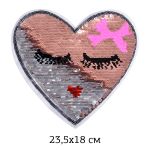 Аппликация пришивная с пайетками Сердце 23,5х18 см, уп. 2 шт