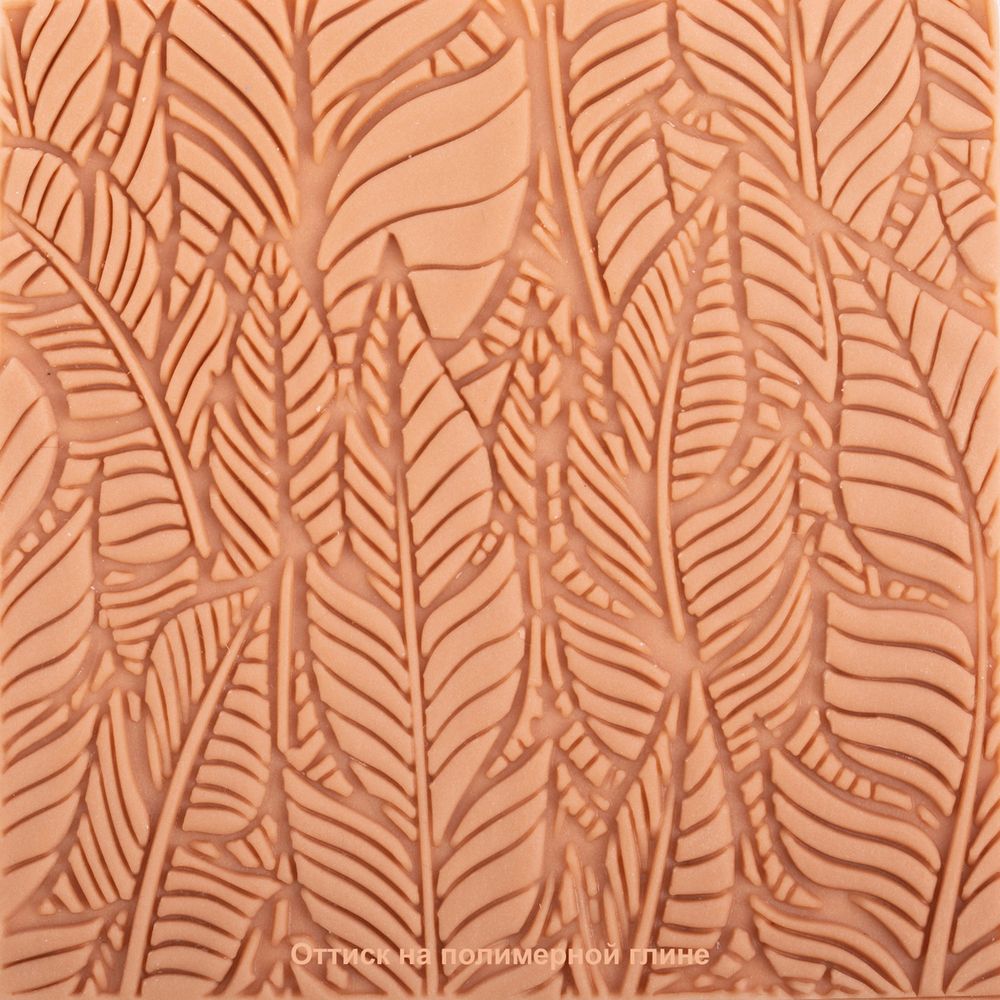 Текстурный лист Craft&Clay TSN, 22 Перышки