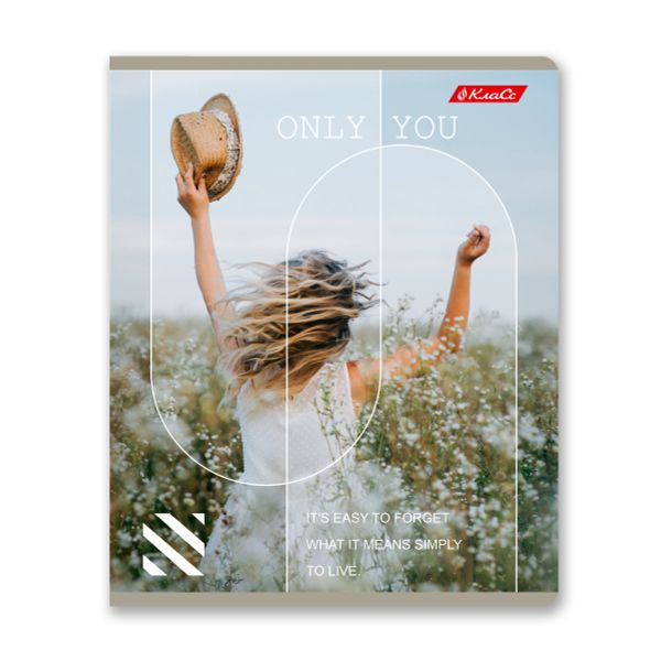 Тетрадь ученическая общая, A5+ 96 л. на скобе 60 г/м², белизна 100%, 5 шт, линия в термоусадочной пленке, 000792 Только ты, Светоч 96ТЕТл-001