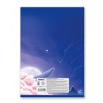 Тетрадь ученическая общая, глянцевая ламинация, A4 80 л. на скобе 65 г/м², белизна 100%, 6 шт, клетка, 000458 Магия ночи, Светоч 80ТСК4_3_2_1