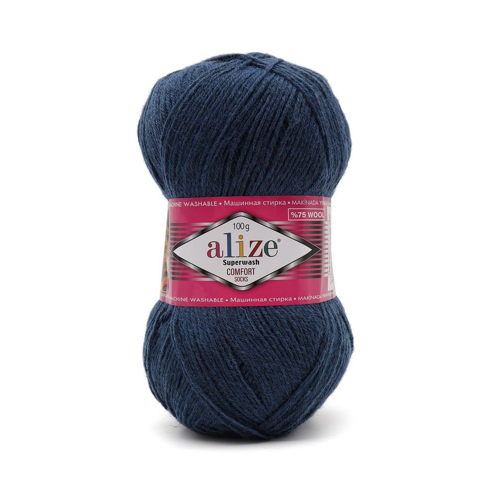 Пряжа Alize (Ализе) Superwash Comfort Socks / уп.5 мот. по 100 г, 420м, 846 темно-синий