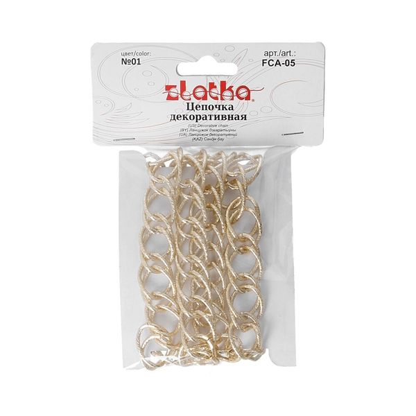 Цепочка декоративная металл 20.6х15.6 мм, 5х1 м, №01 золото, Zlatka FCA-05