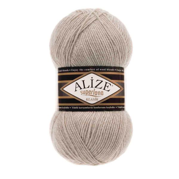 Пряжа Alize (Ализе) Superlana klasik / уп.5 мот. по 100 г, 280м, 152 бежевый меланж А