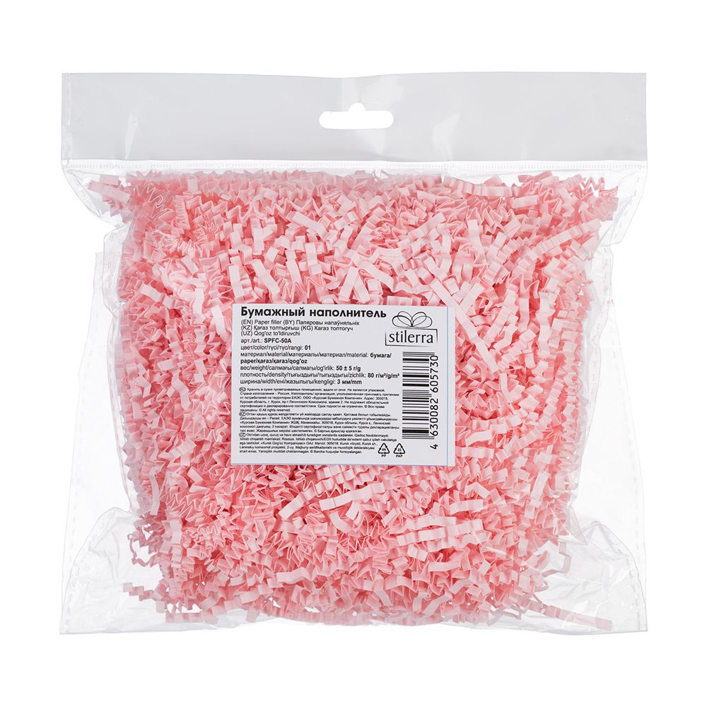 Наполнитель бумажный 50 г, 01 розовый фламинго, Stilerra SPFC-50A