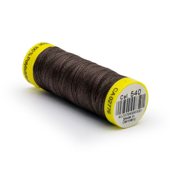 Нитки для трикотажа Gutermann Maraflex, 150м, 540 молочный шоколад, 5 катушек