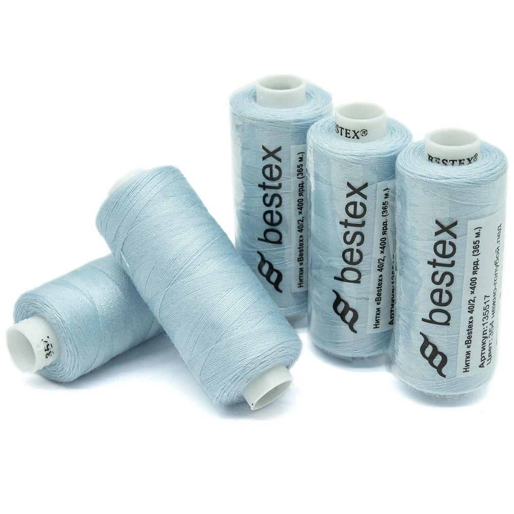 Нитки швейные бытовые Bestex 40/2, 365 м (400 ярд) / 10 кат., 354 нежно-голубой лед