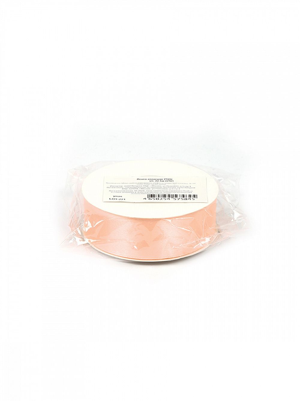 Лента атласная 1-сторонняя 25.0 мм / 22.5±1 метра, 3064 песочный, Magic4Hobby