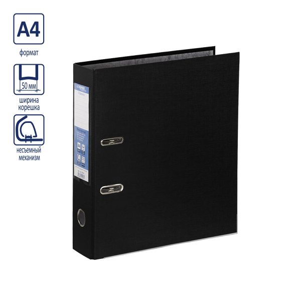 Регистратор PVC, мет.уг. 50 мм, 10 шт, Premier A4 арочный механизм, черный EC1022115, Expert Complete