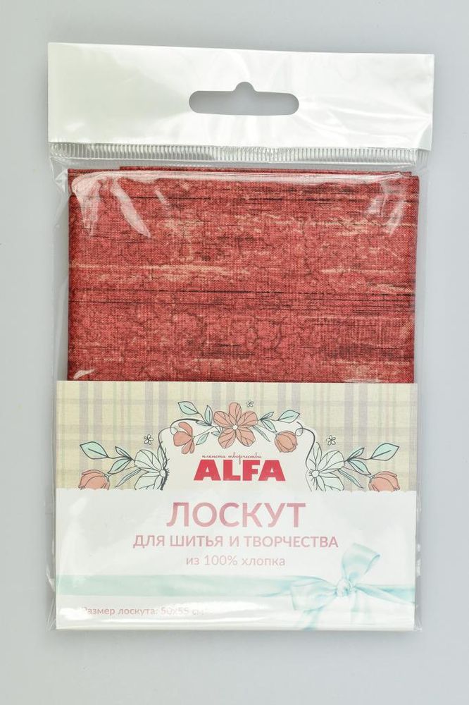 Ткань для пэчворка Alfa, отрез 50х55 см, 100% хлопок, AL-81169-104-L, 1 шт