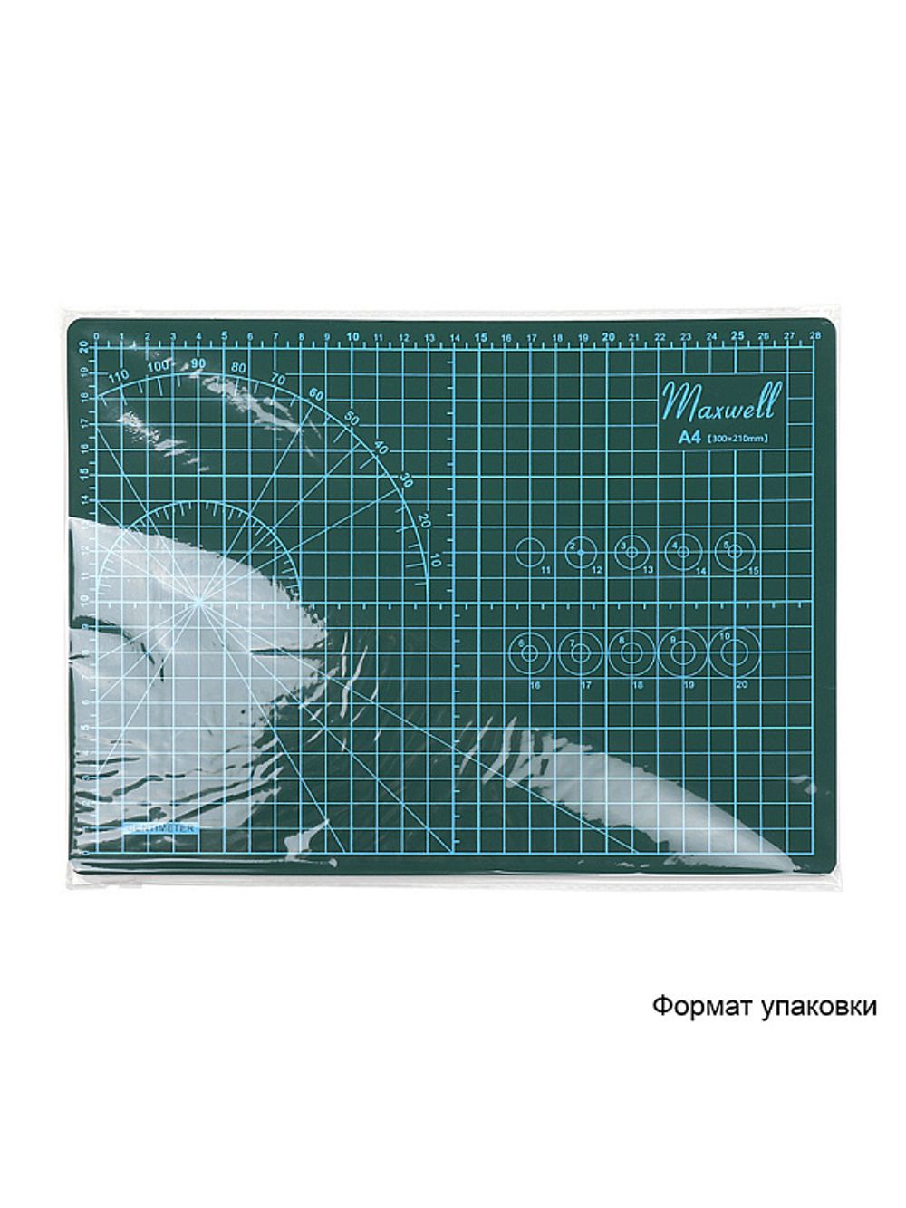 Коврик раскройный для пэчворка А2 45х60 см, 3 мм двухсторонний трехслойный