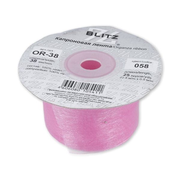 Лента капроновая (органза) 38.0 мм / 22.8±1 метра, 058 сиреневый, Blitz OR-38