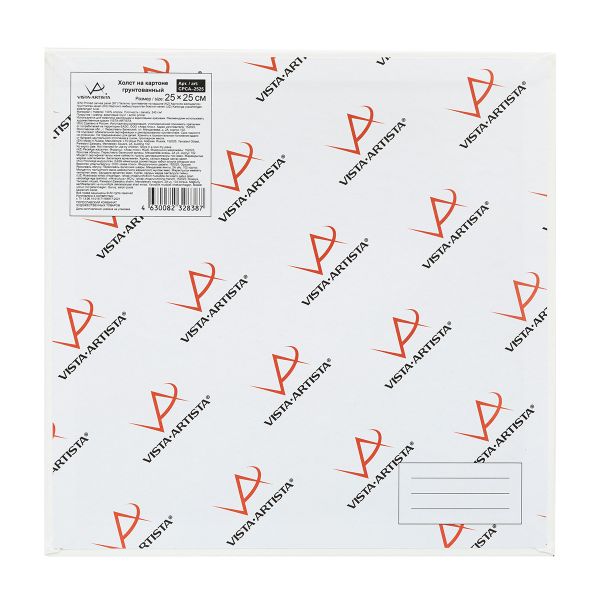 Холст грунтованный на картоне 25х25 см, 240 г/м², мелкозернистый, Vista-Artista CPCA-2525