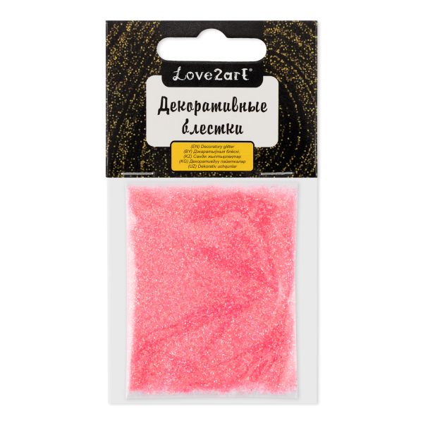 Блестки декоративные 0.2 мм, 25 г (5х5 г), 4.5 мл, 07 розовый неон/pink neon, Love2art GLI-01