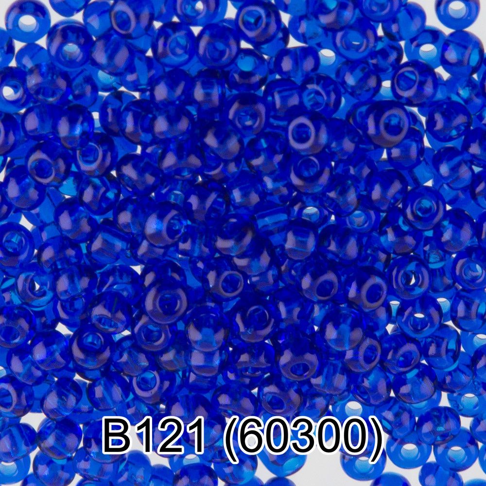 Бисер Preciosa круглый 10/0, 2.3 мм, 50 г, 1-й сорт. B121 синий, 60300, круглый 2