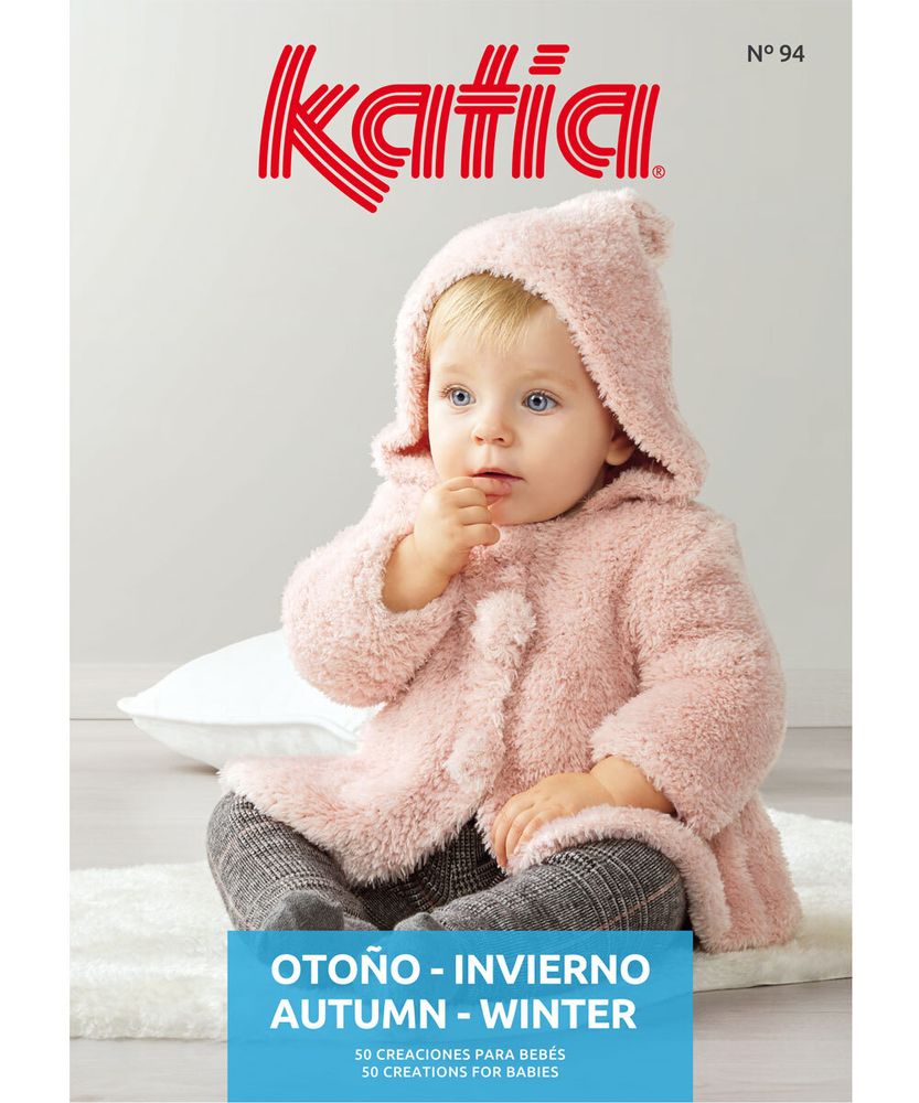 Журнал с моделями по пряже Katia B/BABY 94 W20-21 /TOS/