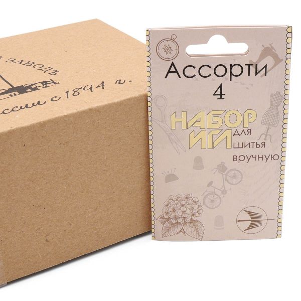 Иглы ручные Ассорти №4 50упак, С-29