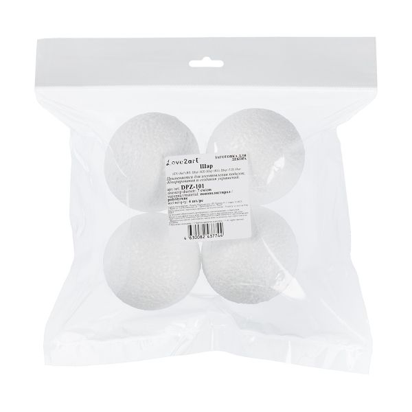 Заготовка из пенопласта Шар ⌀7 см, 4 шт, Love2art DPZ-101