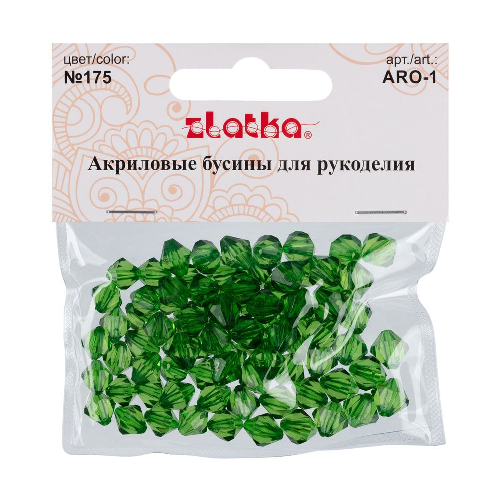 Бусины акрил 9х10 мм, 25 г, 175 зеленый, Zlatka ARO-1