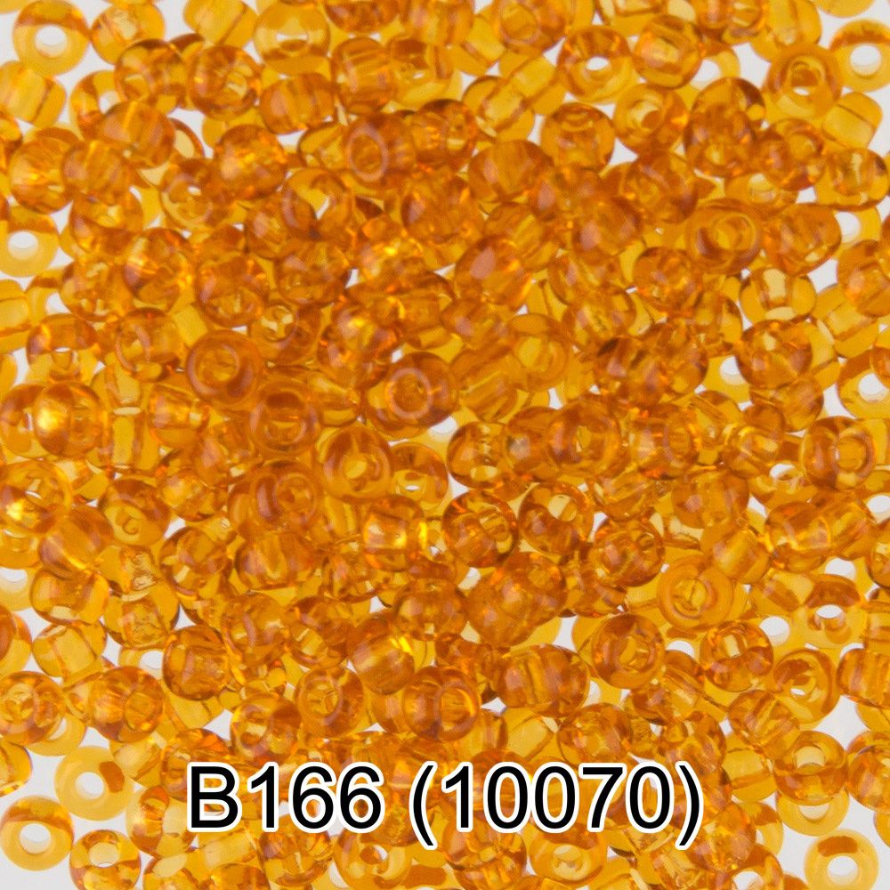 Бисер Gamma 10/0 (2.3 мм), 150 г (10х5 г), B166 янтарный, 10070, круглый 2