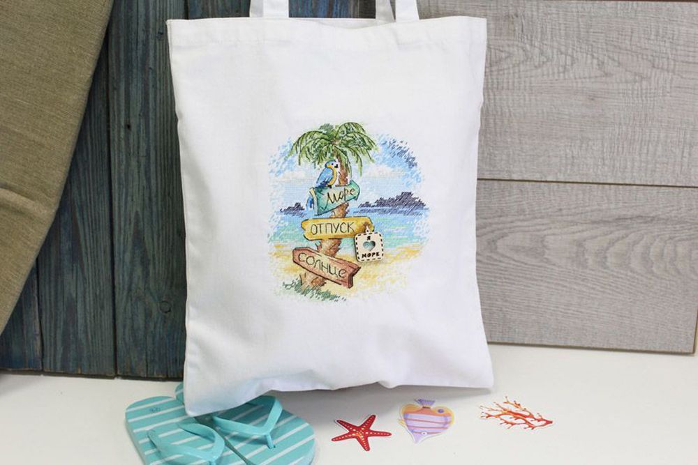 Набор для вышивания нитками МП Студия (Жар-птица), вышивка на одежде Дорога к морю, 18х17 см