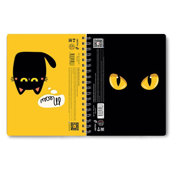 Тетрадь-перевертыш ученическая общая, A5 96 л. на гребне 65 г/м², белизна 100 %, 4 шт, клетка, 01215 Чёрный кот, Светоч Т119