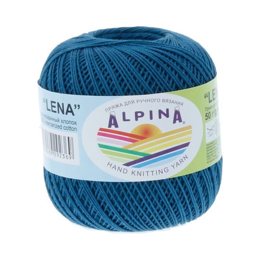 Пряжа Alpina Lena / уп.10 мот. по 50г, 280м, 57 джинсовый